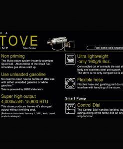 SOTO Muka-Stove (SOD-371) details