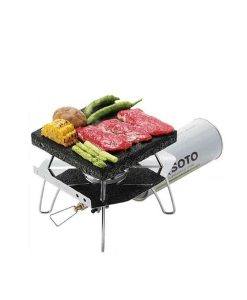 Soto ST 3102 Lava Rock Grill Plate grill food with white background